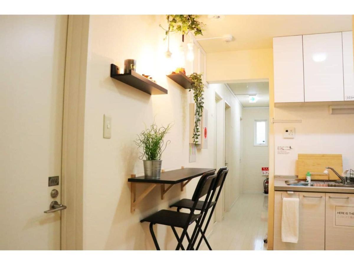Penzion Ohana House - Vacation 73207v Prefektura Tokio